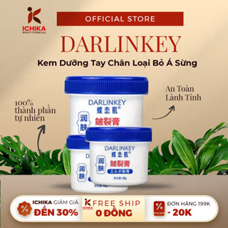 Kem Chặn Đứng Á Sừng Darlinkey - Kem UCH Darlinkey Giảm Nứt Nẻ Gót Chân Và Tay, Dưỡng Ẩm Cho Da Giúp Làn Da Mịn Màng