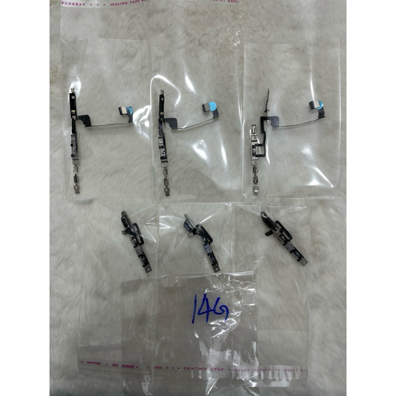 Cáp Volume và Cáp bật nguồn Điện Thoại 14 thường đến 15 thường to.