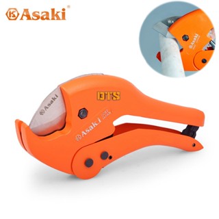  Kéo cắt ống nhựa PVC PPR PE Asaki AK-0082 42mm  Hạng nặng  