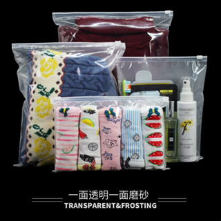 Combo 10 Túi Zip Lụa Mờ Cao Cấp Đựng Quần Áo, Mỹ Phẩm, Giày Dép, Đồ Dùng Du Lịch, Có Lỗ Tiện Dụng