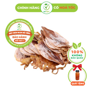 [HỎA TỐC] Mực Khô Câu Chính Hiệu Phú Quốc/Cát Bà/Quảng Ninh VITOT Mực Khô Loại 1 Dày Mình Ngọt Lịm