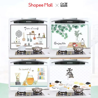 Giấy Dán Tường Bếp DIDOOGLT - Giấy Dán Tường Tráng Nhôm Decor Chống Mốc Dễ Lau Chùi