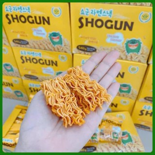  Mỳ ăn liền SHOGUN cho trẻ em hộp 30 gói vị Phomai 
