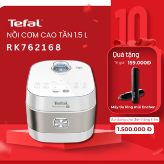 Nồi cơm điện tử cao tần Tefal RK762168 - 1.5L, 1200W - Bảo hành chính hãng 02 năm
