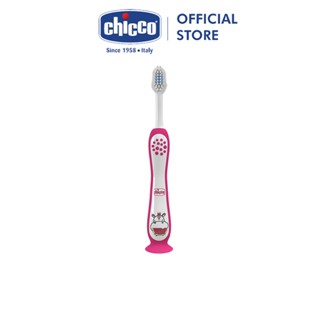 Bàn chải đánh răng Hổ xanh/Hà mã hồng Chicco 3-6Y