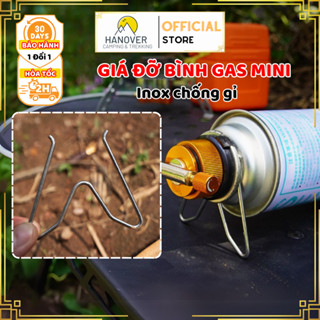 Giá Đỡ Bình Gas Mini Nhỏ Gọn An Toàn Tiện Lợi, Giá Đỡ Bình Gas Phù Hợp Cho Dã Ngoại Cắm Trại Camping