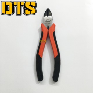 Kìm cắt asaki ak-8015 6.5inch-170mm