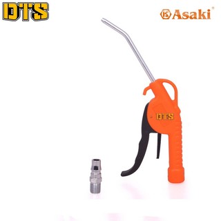 Súng xịt hơi, xì khô mỏ cong asaki ak-1011 100mm