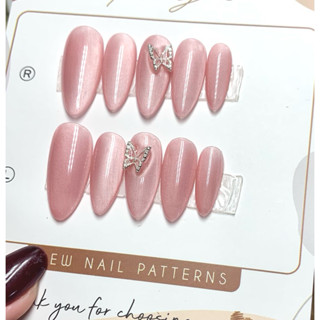 nailbox mắt mèo ánh trăng cực quang Ramyla đính charm bướm
