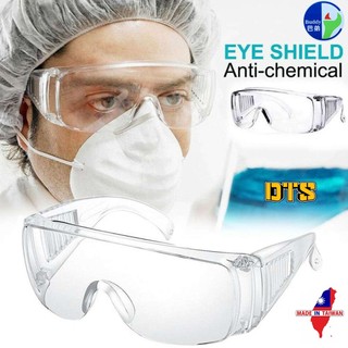 Kính bảo hộ Nhật Bản cao cấp Buddy S10, chống bắn nước, chống sương mù, chống bám bụi, chống tia UV 380