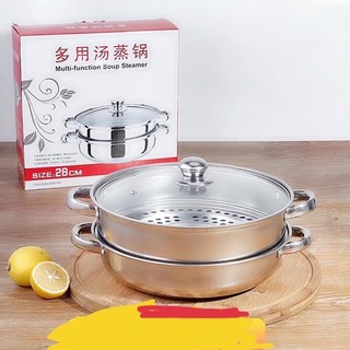 Nồi hấp 2 tầng inox kèm xửng 28cm