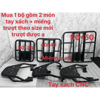 BAGA TRƯỢT KIỂU THÁI LAN MẪU HOT CHO CÁC DÒNG XE VỪA GẮN ĐƯỢC THÙNG GIVI VỪA GẮN ĐƯỢC TRƯỢT