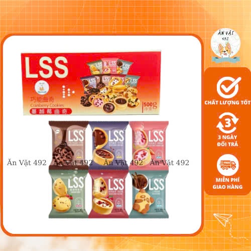 Bánh Quy Socola LSS, Bánh quy bơ phủ socola thơm ngon, bánh cookies socola - Ăn Vặt 492