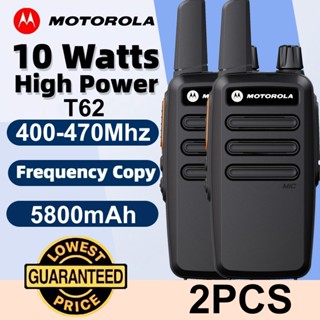 【Combo 2 Cái Bộ đàm Motorola T62(1-10KM) 10W 16 Kênh Tần Số 400.00- 470.00MHz 5800mAH bao gồm đầy đủ các phụ kiện