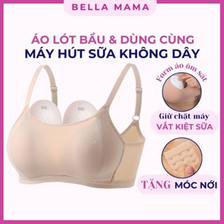 Áo lót bầu & hút sữa Bella Mama | Áo ngực không gọng cho máy hút sữa không dây – rảnh tay tiện lợi A14