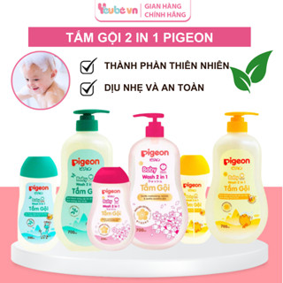 Sữa Tắm Gội 2 IN 1 Pigeon Jojoba Hoa Hướng Dương Cho Bé YEUBEVN
