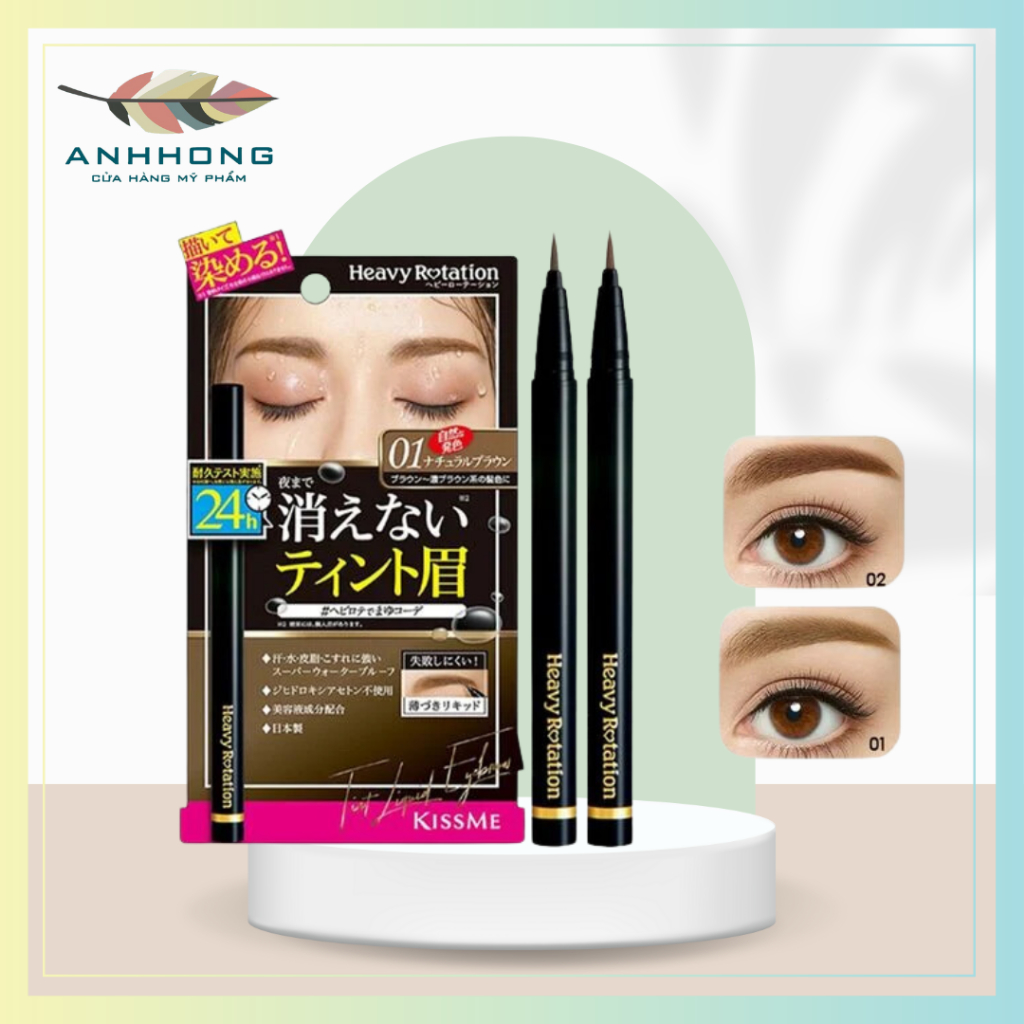 Bút Nước Kẻ Lông Mày Chống Trôi Kissme Heavy Rotation Tint Liquid Eyebrow