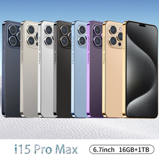 Sinh viên I15 Pro Max: Giá rẻ 4G, Lưu trữ lớn, SIM kép - Có, Nó là giá cả phải chăng & 4G-Sẵn sàng!
