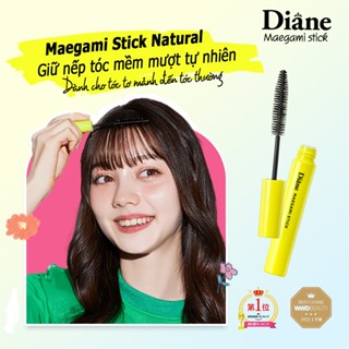 Mascara Chuốt Tóc Giữ Nếp Mềm Mượt Tự Nhiên Diane Maegami Stick Natural - 10ml