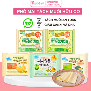 Phô Mai Tách Muối Hữu Cơ Hàn Quốc Devinch YEUBEVN Cho Bé Từ 6m+ Gói 10 Miếng