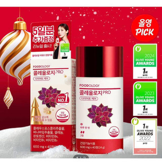  VIÊN UỐNG GIẢM CÂN FOODOLOGY 