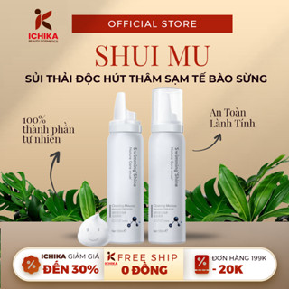 Sủi Thải Độc SHUI MU Dưỡng Da Hút Sạch Tế Bào Sừng - Bọt SHUI MU Tẩy Tế Bào Chết Shui Mu Dưỡng Da Trắng Sáng Tự Nhi