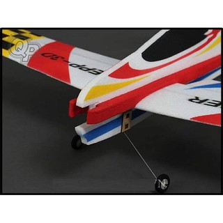 Vỏ kit máy bay điều khiển 3D Humer sải cánh 1 mét (Không Gồm Đồ Điện)