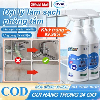 【5 CHAI Tẩy cặn canxi nhà tắm làm sạch vòi sen inox, bồn sứ, vách kính, bồn sứ, gạch men an toàn tiện lợi hiệu quả 500ml