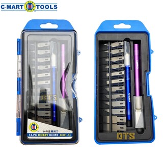 Bộ dao đa năng c-mart a0301 14 chi tiết, bộ dao điêu khắc, chạm, trổ, tách, ghép