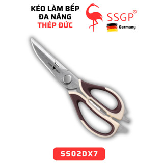 Kéo Frankfurt nấu ăn làm bếp thép không rỉ SSGP Đức SS02606 kéo đa năng kéo nhà bếp, kéo cắt thịt gà