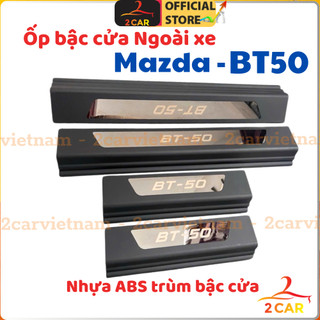 Ốp bậc cửa, nẹp bước chân NGOÀI NHỰA 3D xe Mazda BT50 2014- 2021- Logo chữ 3D tráng gương cao cấp_2CAR