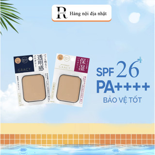 Lõi Phấn Phủ Shiseido Integrate Gracy SPF22 PA++/ SPF26 PA+++ (11g) -Nội Địa Nhật Bản