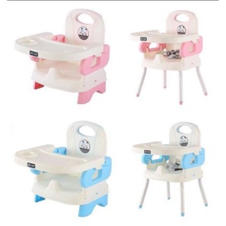 Ghế ăn dặm gấp gọn, ghế tập ăn cho bé có kèm bàn ăn, chân sắt