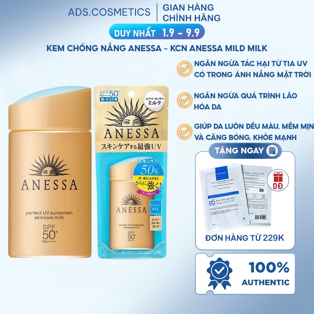 Kem chống nắng ANESSA - KCN ANESSA Mild Milk dành cho da dầu da mụn, nhậy cảm - xuất xứ Nhật Bản
