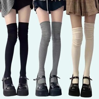 Tất dài qua gối nữ nhún trơn cao cổ tất nhún đi boot vớ đùi dài qua gối thời trang cotton Bluehope