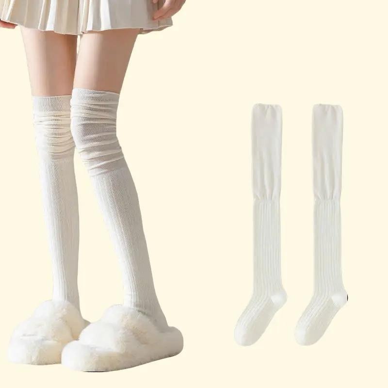 Tất dài qua gối nữ nhún trơn cao cổ tất nhún đi boot vớ đùi dài qua gối thời trang cotton Bluehope | BigBuy360 - bigbuy360.vn