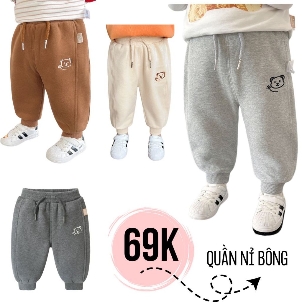  Quần nỉ bé trai bé gái mặc mùa đông siêu ấm chất dày dặn trần bông giặt tay giặt máy kiểu dáng bomber jogger Hàn Quốc 