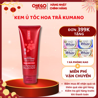 Kem Ủ Tóc Hoa Trà Kumano Tsubaki Extra Hair Treatment 230g