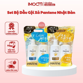 Set Bộ Dầu Gội Xả Pantene Nhật Bản 270ml, 450ml