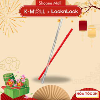 Ống hút nhựa LocknLock cao cấp PP an toàn màu đỏ, Ống hút nhựa AS Trong suốt HAP507STW - K-MALL