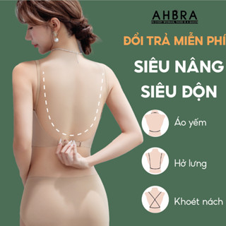 Áo Ngực Mặc Áo Hở Lưng Siêu Nâng Độn Cài Trước Khoét Sâu Đệm Dày 8cm AHBRA FB01