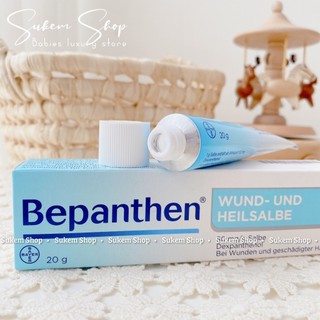 Kem Bôi Ngoài Da Bepanthen Balm Bayer Ngừa Hăm Tã, Dưỡng Ẩm Cho Da Của Bé (30g)