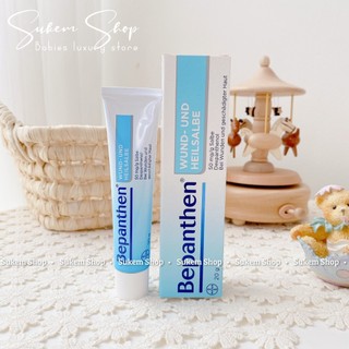 Kem Bôi Ngoài Da Bepanthen Balm Bayer Ngừa Hăm Tã, Dưỡng Ẩm Cho Da Của Bé (30g)