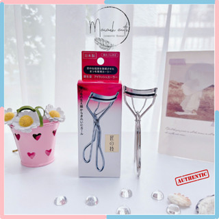 Kẹp Bấm Mi Shiseido Eyelash Curler Recourbe Cils 213
