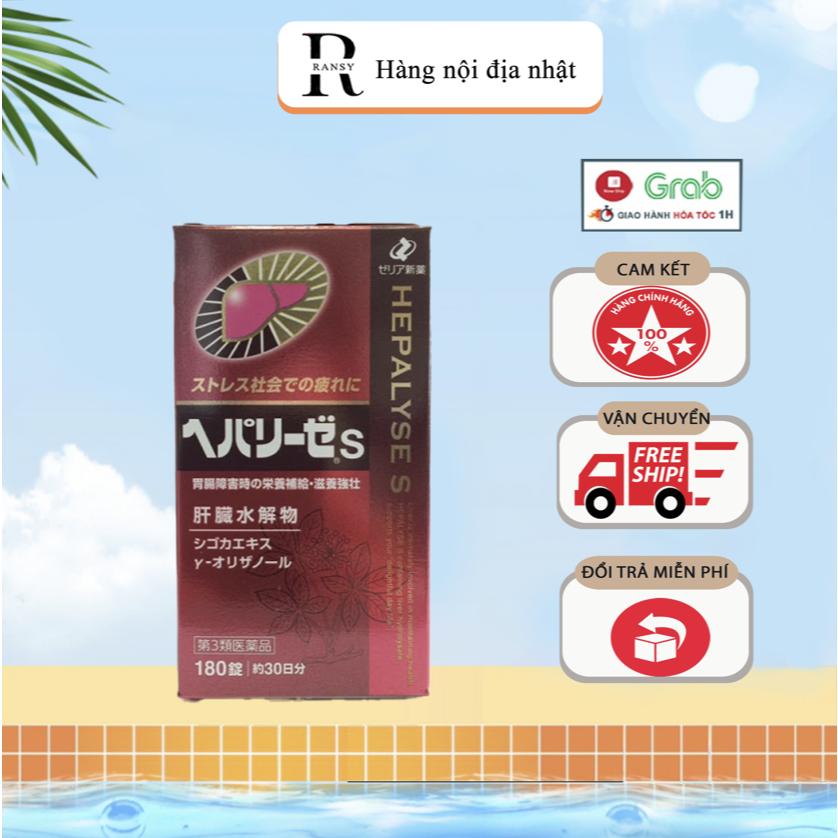 Viên uống bổ gan, giải độc gan Nhật Bản Hepalyse S hộp 180 viên, 360 viên Nội Địa Nhật Bản