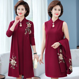 Váy trung niên nữ thu đông V66 cổ tàu & áo choàng - Đầm dự tiệc thời trang sang trọng cho mẹ trung tuổi cao cấp Bigsize