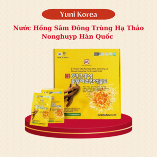 Nước Hồng Sâm Đông Trùng Hạ Thảo Nonghyup Hàn Quốc Daedong Ginseng Hộp 30 Gói x 70Ml