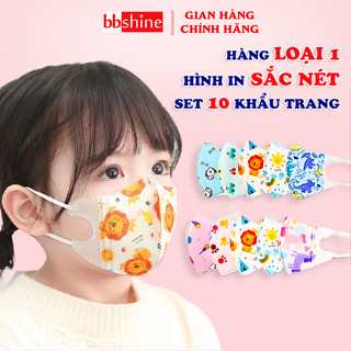 Khẩu Trang Cho Bé 0-12 Tuổi Bảo Vệ Đường Hô Hấp Của Bé An Toàn Nhiều Màu Sắc Tươi Sáng (Set 10 Cái) BBShine – M017