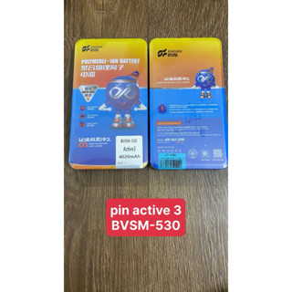  Pin Zhicool BVSM-530 Vsmart Active 3 