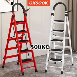  GKSOOK Thang Chữ A Thang Gấp Gọn Chất liệu thép cacbon Tay Vịn Xếp Thông Minh Chịu Lực Lớn 500KG 